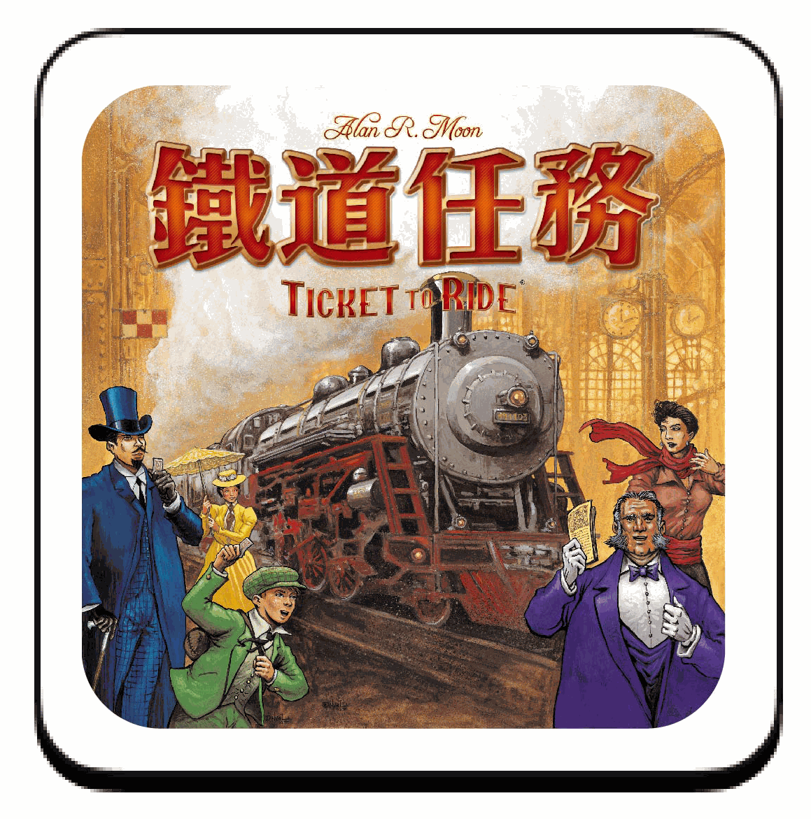 Odoo - Sample 2 for three columns