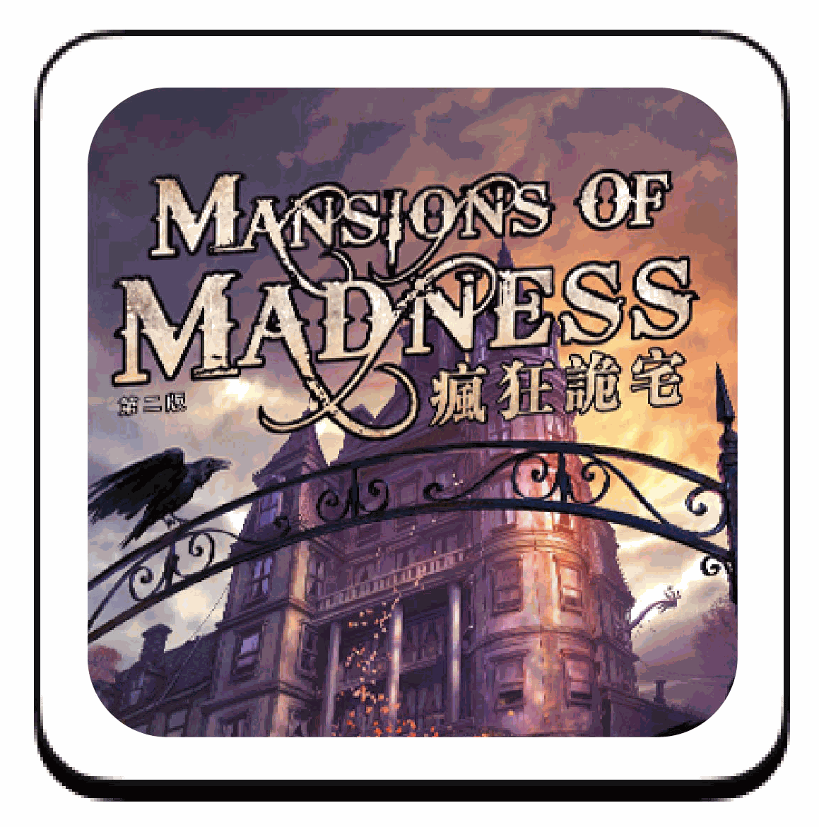 Odoo - Sample 3 for three columns