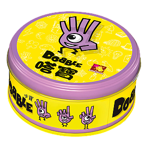 嗒寶 中文版 DOBBLE CLASSIC