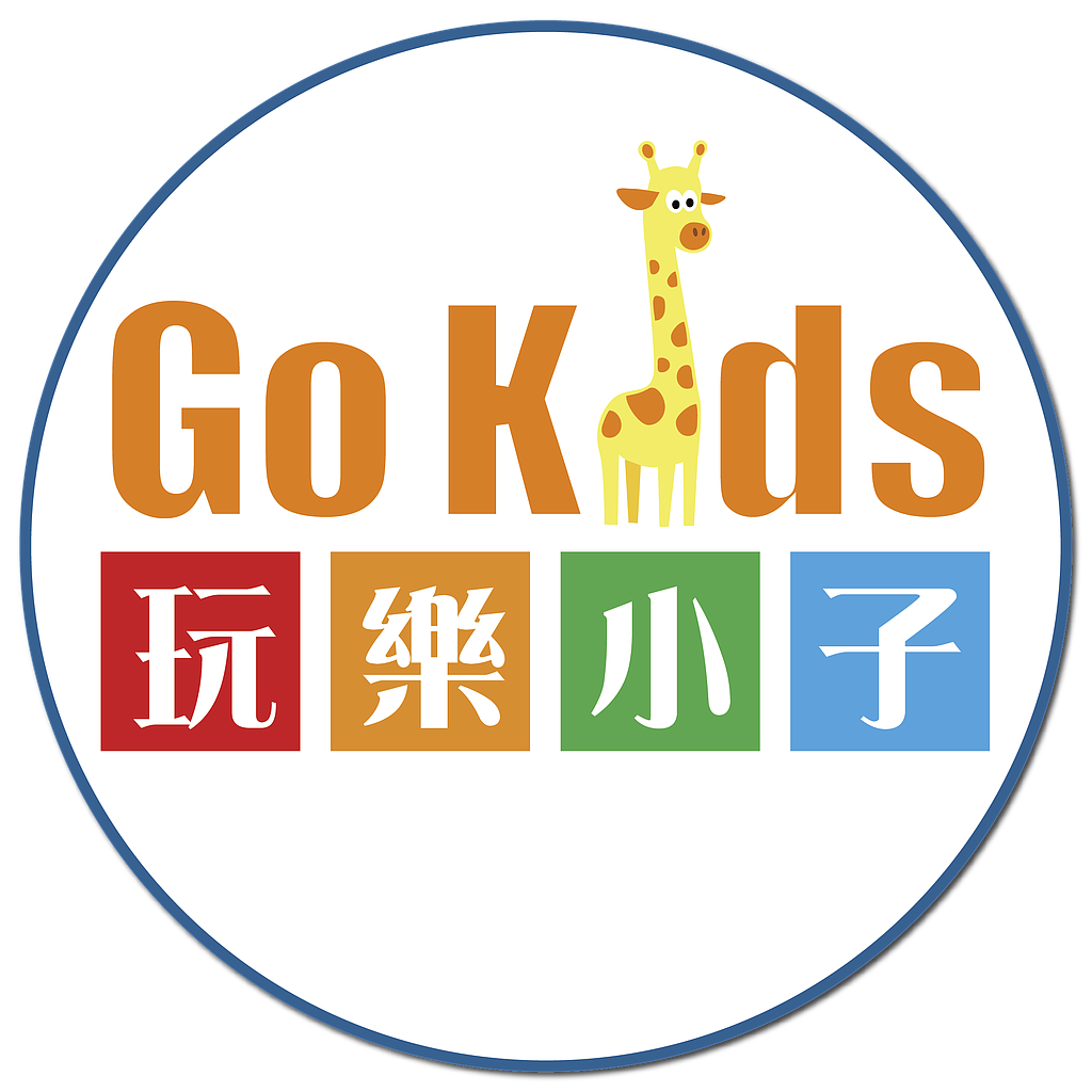 璀璨寶石收納盒 SPLENDOR STORAGE BOX